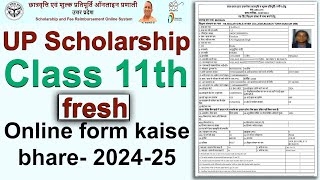 UP scholarship 202324 apply class 11  How to apply up scholarship form class 11 [upl. by Elleiand]