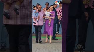 Ambani Family At IshaAnand’s Twin Babies Aadiya amp Krishna’s First Birthday Celebrations  N18S [upl. by Akirdnwahs]