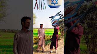 ❤️مسلمانو کرو توبہقیامت آنے والی ہے🤲 trending youtubeshorts islamicshorts islamicvideo [upl. by Rexanne]