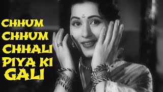 Chhum Chhum Chali Piya Ki Gali  Lata Mangeshkar  Hindi Dance Song  Madhubala  Ek Saal [upl. by Ahsinot910]