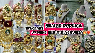 1st Class Silver Replica Jewellery  Exclusive Jewellery Wholesale Market Chandni Chowk Delhi Shop [upl. by Eedoj626]