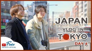 JAPAN vlog DAY4 flukenatouch เจ้าแก้มก้อน [upl. by Heeley664]