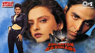 Khiladiyon Ka Khiladi  Video Jukebox  Kumar Sanu Sadhana  Akshay Kumar Rekha Raveena Tandon [upl. by Cedar]