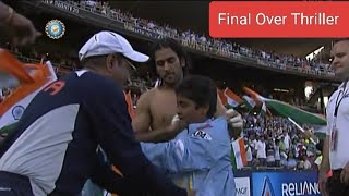 India Vs Pakistan 2007 ICC Twenty20 World Cup Final Match Final Over [upl. by Linzy279]