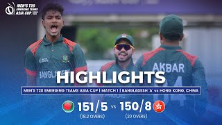 Bangladesh A vs Hong Kong China  Mens T20 Emerging Teams Asia Cup  Match 1 [upl. by Valley]