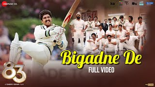 Bigadne De  Full Video  83  Ranveer Singh Kabir Khan  Pritam Benny Dayal Ashish Pandit [upl. by Nakada]