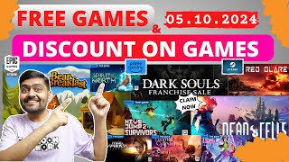 Claim amp Play Now this weeks Free Games amp Discount on Games  5th Oct 2024🔥gaming pcgaming [upl. by Arleyne840]