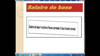 revenue salairial  Salaire brut global Darija [upl. by Utta825]