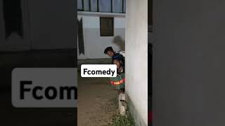 funny comedy video😁😁😁fcomedyvines1 [upl. by Asikal738]