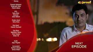 Akhri Baar  Episode 16 Teaser Eng Sub  Adnan Siddiqui amp Shaheera Jalil Albasit  Express TV [upl. by Tigges]