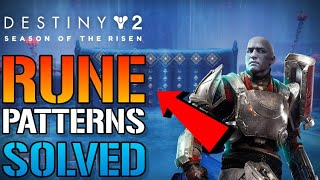 Destiny 2 quotMemories Of Ruinquot RUNE PUZZLE PATTERNS GUIDE How To Complete It Season Of The Risen [upl. by Worra]