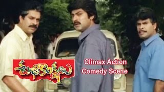 Subhakankshalu Telugu Movie  Brahmanandam amp Sudhakar Comedy Scene  Jagapati Babu  ETV Cinema [upl. by Neelyahs]