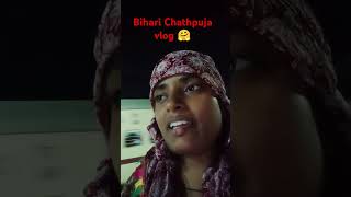 Bihari festival  Chathpuja special  Short video  Youtubeshort  Chhathi maiya chathpujastatus 🚂🚂 [upl. by Aile304]