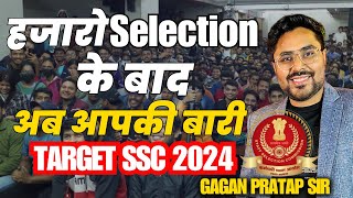 हजारो Selection के बाद अब आपकी बारी Target SSC 2024 Exams 🔥 Gagan Pratap Sir ssc cgl maths [upl. by Lowe594]