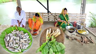 নদীর পাঁচ মিসেলি ছোট মাছ রান্না সাথে মুলো শাক ভাজা আর গরম গরম ভাত এই দিয়ে আজ দুপুরের খাওয়া [upl. by Schulze]