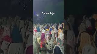 sadaa Raja song lyrics worship songs [upl. by Netsirhk]