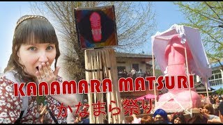 Kanamara Matsuri  Phallus Festival  かなまら祭り 2018 [upl. by Yelroc313]