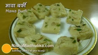 Mawa Barfi recipe  Quick Khoya Burfi  Khoye ki Barfi Recipe [upl. by Odessa]