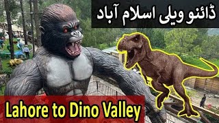 Dino Valley Islamabad ll amazing Dino ll trex viral jurrasicworld share ytshorts dinosaur [upl. by Eenhpad746]