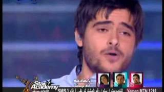 Nassif Lazra3lek Bestan Wroud wmv [upl. by Yleik]