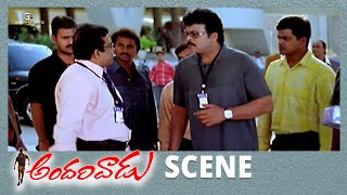 Andarivaadu Movie Comedy Scenes  Chiranjeevi Brahmanandam MS Narayana  Sreenu Vaitla [upl. by Fechter]