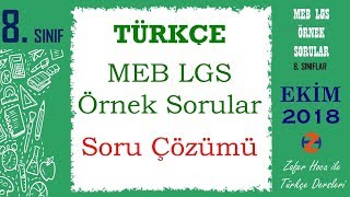 LGS Örnek Soru Çözümleri  Türkçe Dersi  Ekim 2018 MEB [upl. by Franzen5]