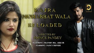 Kajra Mohabbat Wala Directed By Prince Pandey  Full Video Song  Desire Films amp Entertainment [upl. by Toombs822]