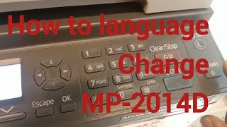 Ricoh photocopy machine language change [upl. by Adnema]