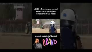 Uchodźcy granica Grecja foryou funny shortvideo humor dc comedy rolki śmieszne granica [upl. by Aihsyla]