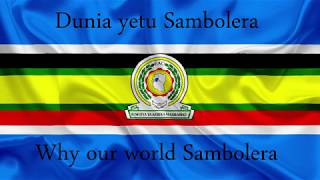 Sambolera  English Swahili Lyrics  Khadja Nin [upl. by Anneyehc652]