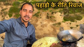 निकल पड़ा करोखी गांव की ओर  village lifestyle in Uttarakhand  sj family vlog  Sujan Negi [upl. by Childers455]