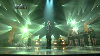 HIT불후의명곡2Immortal Songs 2이석훈SG Wananbe 봄날은간다20110723 KBS [upl. by Pillihpnhoj613]