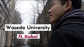 Kohei  早稲田大学生の1日  A Day in the Life of a Waseda Student [upl. by Warfeld]