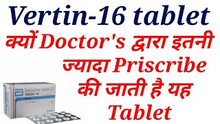 Vertin 16 tablet uses in hindi [upl. by Nulubez]