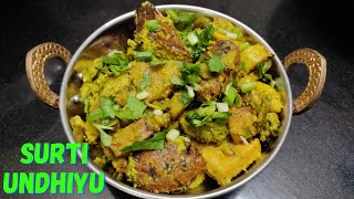 Undhiyu Surti Undhiyu Recipe  Undhiyu Recipe in Hindi  Traditional Undhiyu Recipe  Surat Special [upl. by Nivrehs]