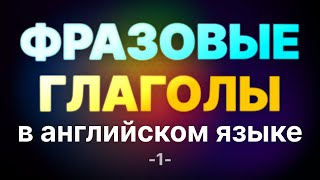 перевод фразы тв менов из 66 серииодна не правильнаянекоторые фразы не услышал изза шума [upl. by Margeaux]