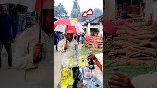 oil Suri 🙆‍♂️😱🙈😜india malaysia nepal pakistan comedy shorts thiland bangladesh myanmar [upl. by Atrice843]