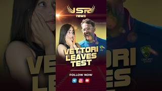 Vettori Leaves MidTest for IPL 2025 Auction DanielVettori shortd ytshorts [upl. by Verge621]