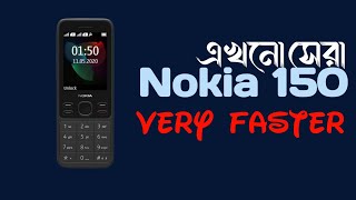 nokia 150  nokia 150 review  nokia 150 price in Bangladesh  best button phone 2022 [upl. by Raskin]