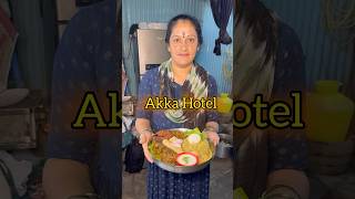 💥Homemade Masala’s🔥Akka Hotel✅Nati Style Home Foods✨shorts nonveg akka chicken kannada food [upl. by Olmstead]