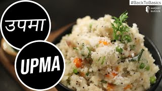 How to Make Upma  BacktoBasics  Sanjeev Kapoor Khazana [upl. by Ocsicnarf]