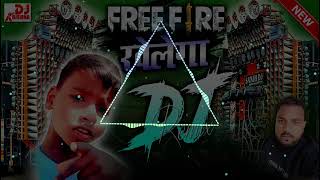 KhelegaFreeFireDjSong2025HelloBhaiKhelegaFreeFireFreeFireSongDjRemix2025Dj [upl. by Bogart]