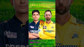 Shubham Gill vs Devon Conway 3 Ball Challenge in Real Cricket 24 shorts trending [upl. by Nayek692]