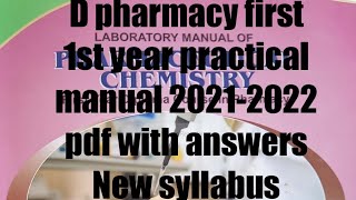 D pharmacy 1st year practical laboratory manual pharmaceutical chemistry answer 20212022 [upl. by Meadow67]