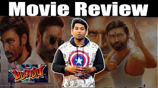 Pattas Movie Review   Dhanush  Durai Senthil Kumar  Pattas Movie [upl. by Ori]