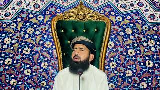 Hazrat Rabia Basria ka waqia  By Pir Faraz Ahmad Chishti  13 Nov 2024 [upl. by Hepsoj]