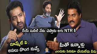 Trivikram Fantastic Answer for Suneel Question at Aravinda Sametha Movie Interview  Jr NTR  LA Tv [upl. by Ikairik]