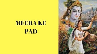 Class 10th Hindi Meera ke pad [upl. by Medin645]