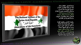 Syria National Anthem “حُمَاةَ الدِّيَار” INSTRUMENTAL with lyrics [upl. by Joellyn688]