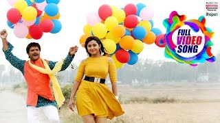 Tohre Kaaranwa  Khesari Lal Yadav Kajal Raghwani  Priyanka Singh  FULL VIDEO SONG 2019 [upl. by Yrallam]